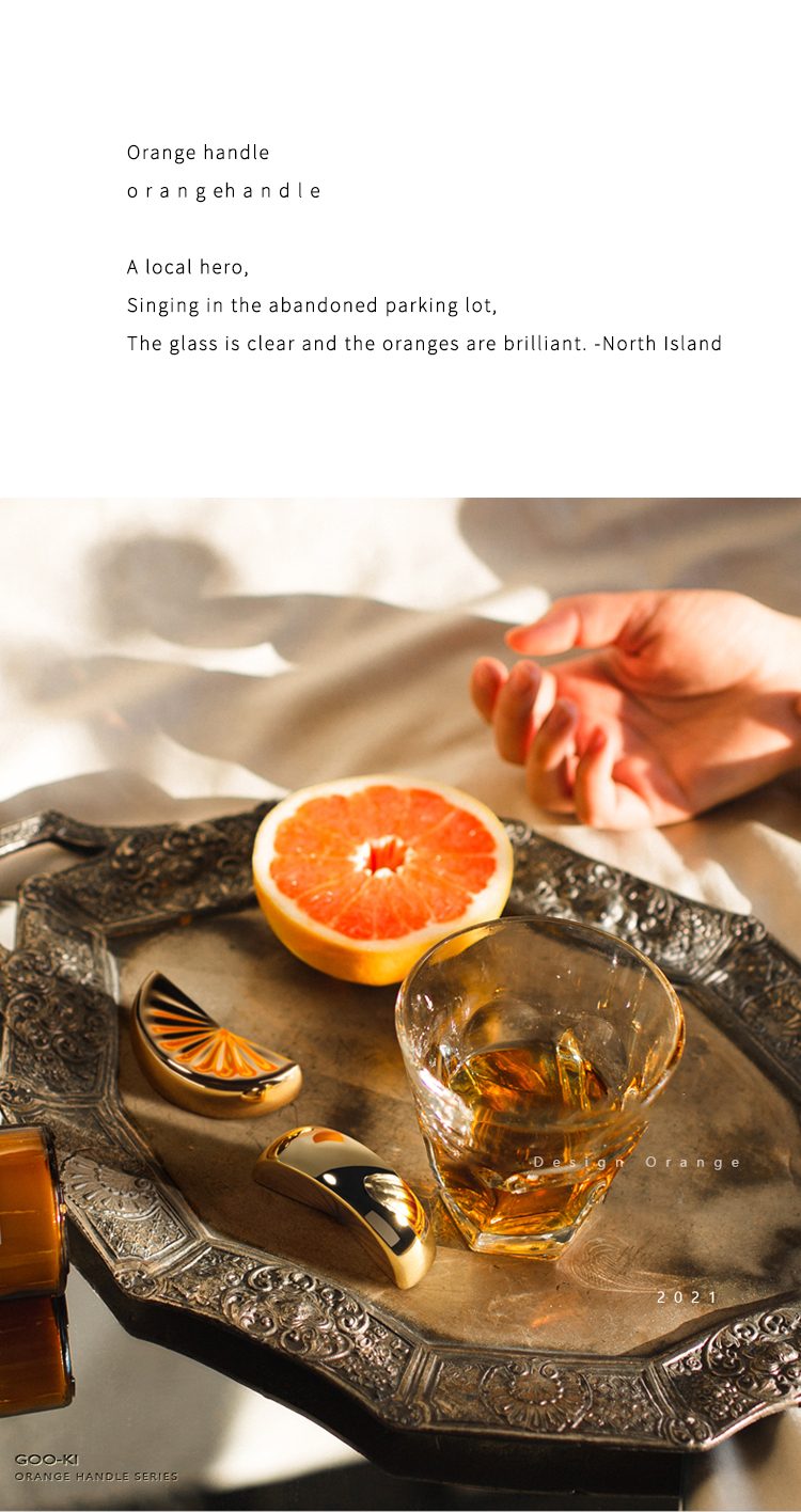 EADER Nordic golden light luxury orange design cabinet handle modern minimalist wardrobe drawer handle