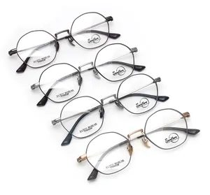 Titanium Glasses Frame Men 2024 Optical Eyeglasses Frames Titanium Eyewear Spectacles