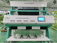 Trieuse optique couleur IA CCD haute capacité Wenyao pour maïs, blé, haricots, graines de poivron