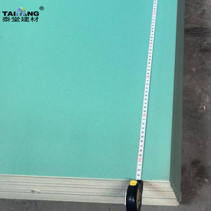 석고 패널 건식벽체 라미나 방수 석고보드 석고판 9mm 라미나 데 예소 천장용 석고 - Product Image 2