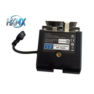 Barrière de sécurité optique SK-H035 SK-H045 SK-H055 SK-H065 SK-H085 SK-H105 Capteur de protection infrarouge pour machines industrielles et personnel - Product Image 1