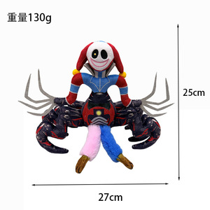 Juguete de peluche, muñeca payaso Lily, juguete para niños de 2 a 4 años, figuras de peluche unisex, relleno de algodón PP - Product Image 5