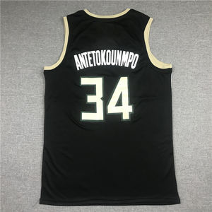 2025 <span class=keywords><strong>maillot</strong></span> de basket-ball américain cousu de haute qualité <span class=keywords><strong>Bucks</strong></span> équipes uniformes de basket-ball édition classique <span class=keywords><strong>maillot</strong></span> vêtements pour hommes - Product Image 4