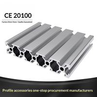 Profilé en aluminium extrudé industriel standard européen 20100 T Slot pour machines CNC et cadres d'automatisation robustes