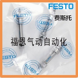 Cylindre miniature Festo DSNU 32 40 25 40 50 75 100 125 P PPV A en acier pneumatique - Product Image 3