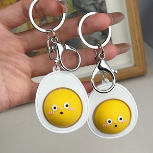 Cute 3D Rotatable Boiled <b>Egg</b> Keychain With Shy Expression Yolk Funny Food Shaped Bag Charm - Product Image 4