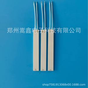 Élément chauffant en céramique Zhengzhou Gaixin 8010MCH électrique de haute qualité pour pièces de chauffe-eau domestique - Product Image 3