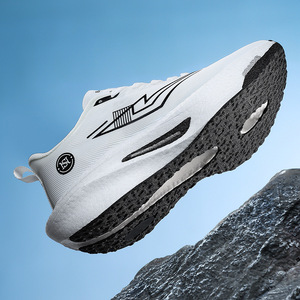Nouvelles chaussures de course à lacets ultra-légères, souples, amortissantes, respirantes, avec soutien de la voûte plantaire, pour <span class=keywords><strong>le</strong></span> printemps, l'automne, l'hiver, <span class=keywords><strong>le</strong></span> marathon et les courses - Product Image 2