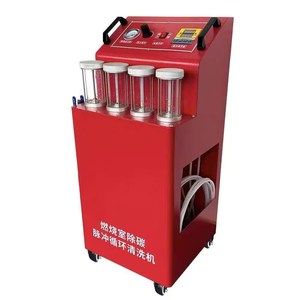 Máquina de Limpieza por Circulación Pulsada de Cámaras de Combustión con Función de Calentamiento - Product Image 6