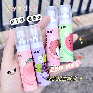 Spray buccal portable saveur fruitée 20ml longue durée contre la mauvaise haleine - Product Image 3