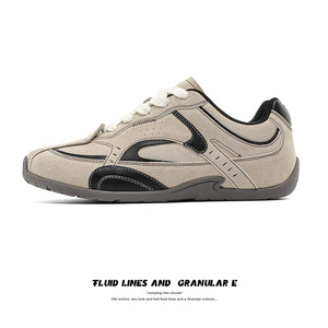 2025รองเท้าส้นแบนสีน้ำตาลด้านย้อนยุคระบายอากาศได้อเนกประสงค์เหมาะสำหรับคู่รักรองเท้าส้นแบนอเนกประสงค์ - Product Image 6