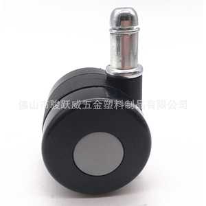 Roulettes pivotantes pour chaise, diamètre 40 mm, noires, silencieuses, pour chaises de bureau et de coiffure - Product Image 2