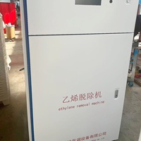 Épurateur et dispositif de suppression d'éthylène KEDA pour chambres froides et entrepôts CA, taux de purification de 300 m³/h pour ralentir la maturation des produits frais