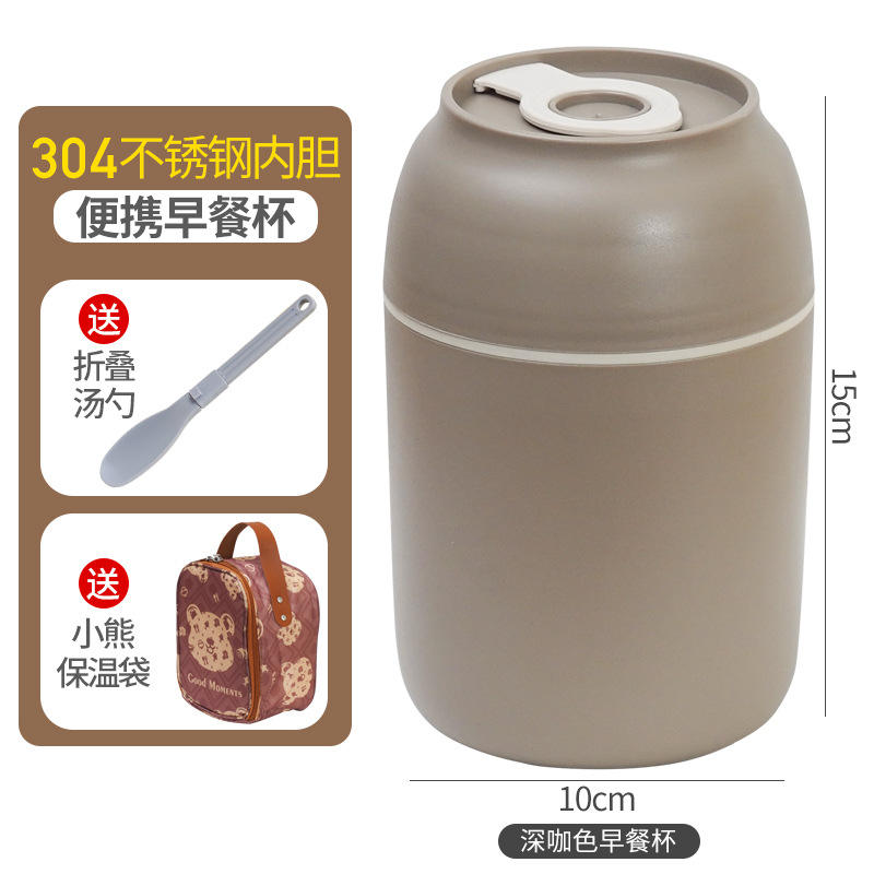 กระเป๋าเก็บความเย็นสีน้ำตาลเข้มและสีน้ำเงิน