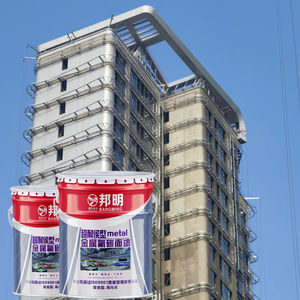 उच्च गुणवत्ता वाले बैमिंग TZ-02 फ्लोरोकार्बन एक्रिलिक चमकदार पाउडर कोटिंग धातु पेंट पहनने प्रतिरोधी सुरक्षात्मक एजेंट - Product Image 4