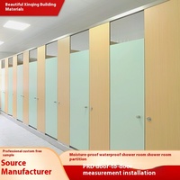 Étanche PVC bain plastique planche métal plaque nid d'abeille Composite Anti-Bei salle de douche cloison spécial toilette école salle de bain