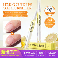 Sérum Réparateur Ongles Marque Blanche, Soin Hydratant au Citron pour Femmes, Personnalisation Usine 3ml