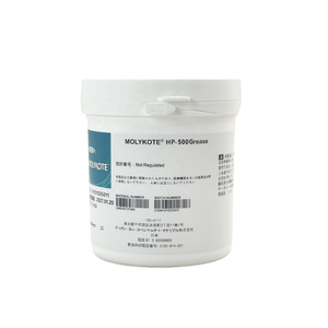 Graisse WJOriginal MOLYKOTE pour imprimantes HP-500 G-300 G-8005 G-8010 G-870, graisse pour film de fusion, huile, lubrifiants en silicone - Product Image 3