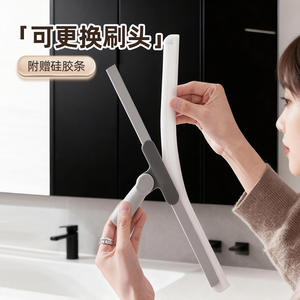 Nouvelle balayette à raclette magique télescopique 70-120 cm en silicone, outil de nettoyage ménager pour salle de bain, sol et toilettes - Product Image 3