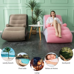 เก้าอี้พักผ่อนพีวีซีแบบพองลม 55*30*34 นิ้ว สีชมพู-น้ำตาล เก้าอี้พับได้สำหรับห้องนอนและห้องนั่งเล่น โซฟาพักผ่อนในร่ม - Product Image 5