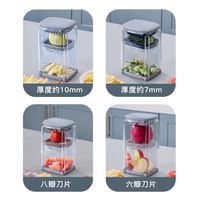 Keuken multifunctionele handmatige fruit- en groentesnijder, commerciële groentehakker, plastic+RVS voedselverwerker