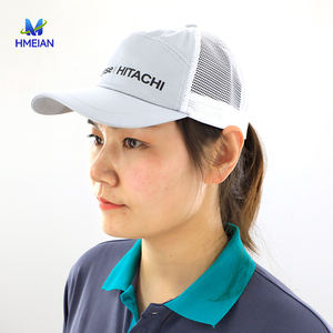 หมวกฟองน้ำตาข่ายสำหรับเย็บปักลายพิมพ์โลโก้ได้จากโรงงาน - Product Image 3