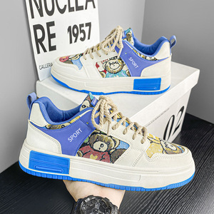 Zapatos Deportivos Casuales de Moda, Versátiles, para Uso Diario y al Aire Libre, Zapatos Modernos - Product Image 3