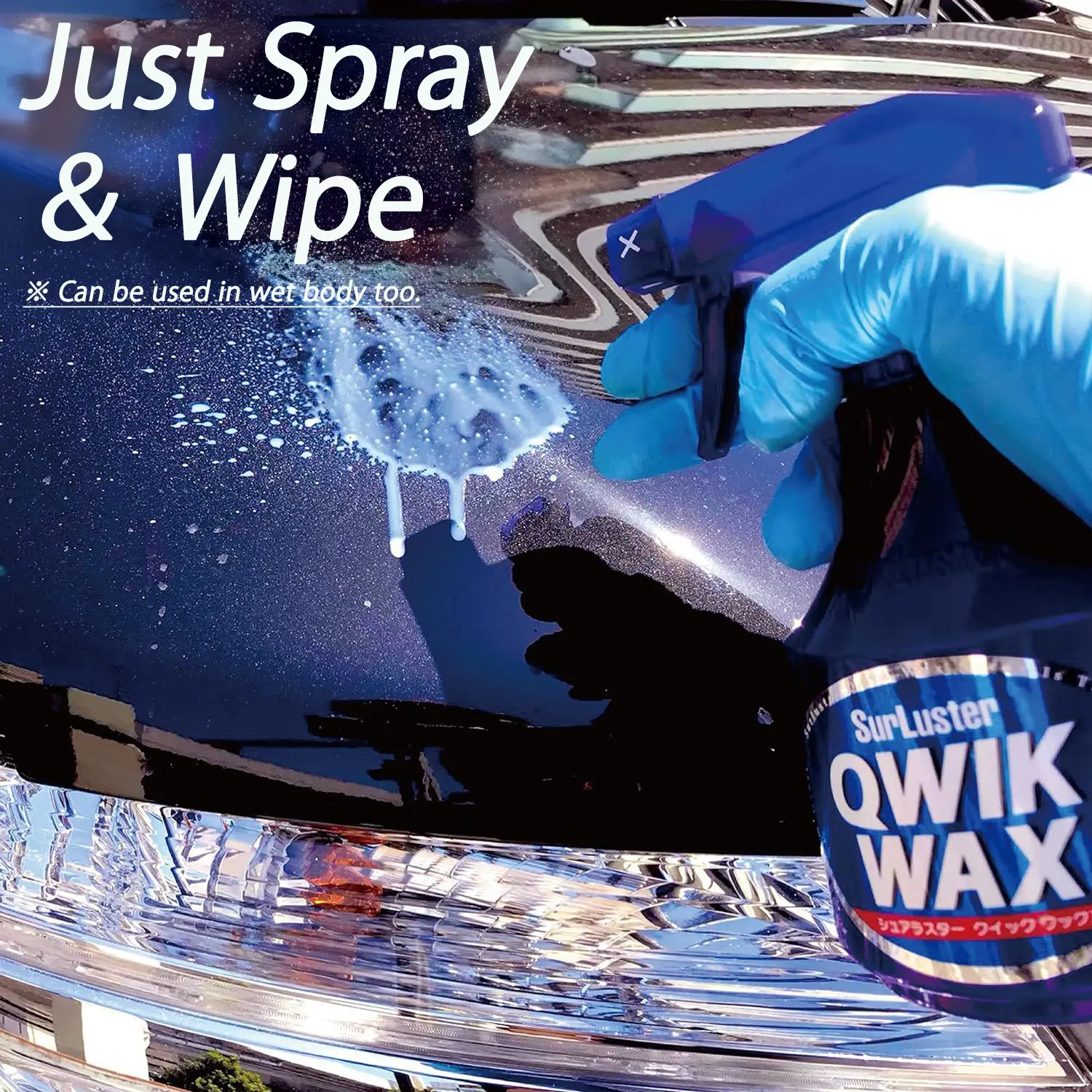Car paste wax pure carnauba with unique blending technology