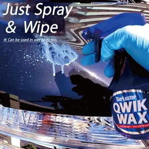 Car Paste Wax Pure Carnauba With Unique Blending Technology