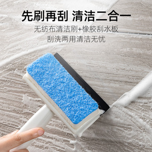Double-sided Glass Cleaner Sponge Brush For Bathroom Window And <b>Mirror</b> Cleaning With <b>Plastic</b> Handle - Product Image 4