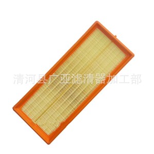 Filtre à air pour véhicule hybride Voyah Dreamer 1.5T, modèle 110901003 - Product Image 1