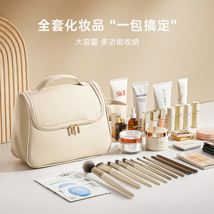 Multifunctional Waterproof <b>Makeup</b> Bag Beige Portable Cosmetic Storage <b>Case</b> For Travel Toiletries Organizing - Product Image 3