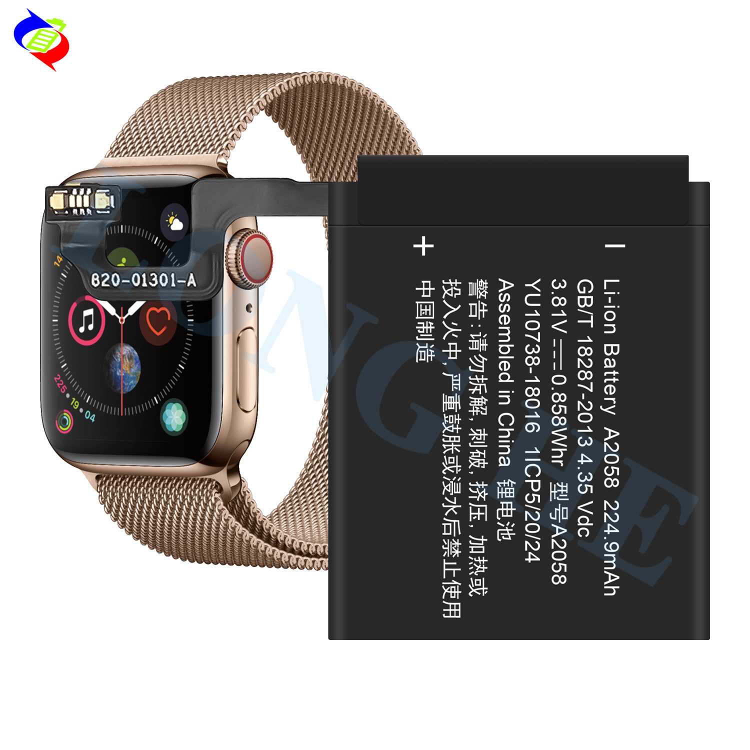 Bateria de Qualidade Superior OEM A2058 para Apple Watch Series 4