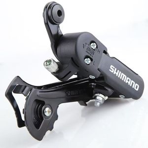   Dérailleur arrière Z31 7 vitesses pliable pour VTT avec œillets et crochets - Product Image 2