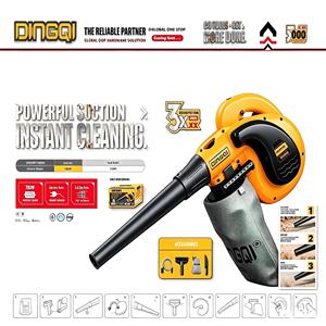 <span class=keywords><strong>Souffleur</strong></span> Électrique DINGQI 102101 720W 220-240V 0-3.5m³/min à Haute Aspiration pour Nettoyage de la Poussière, Vente en Gros de Matériel - Product Image 1