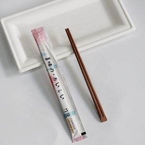 Baguettes japonaises jetables en bambou pour sushi, baguettes personnalisées avec logo sur mesure - Product Image 4