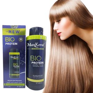 Perawatan Keratin Asli Protein Brasil Baru - Product Image 3