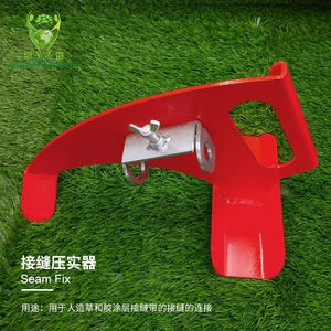 Kunstgras Snijder Borstelnaad Fix Grip Installatiegereedschap Kunstgras Gereedschap Gazon Joint Compactor - Product Image 1