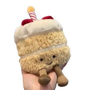 Sıcak satış jöle kedi Amuseable doğum günü pastası doldurulmuş oyuncak krem mum bebek çocuk doğum günü sevgililer günü hediyesi göndermek - Product Image 6