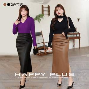 Jupe midi taille haute Happy Plus N9017 Aurora noire unie avec fente, grande taille pour femme - Product Image 5