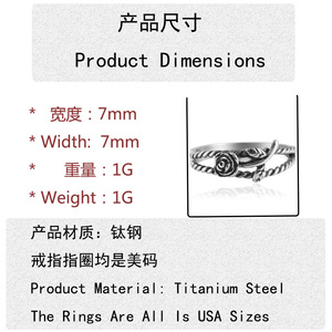yunnique Titanium Steel Flower <b>Ring</b> Retro Punk Women's Hollow Rose Design 21047 - Product Image 3