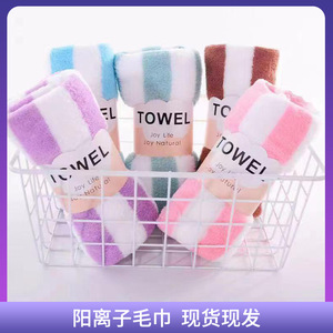 จอยไลฟ์ ผ้าขนหนูคอรัลฟลีซ 35x75 ซม. ลายทาง ซึมซับได้ดี ใช้ในบ้าน - Product Image 3