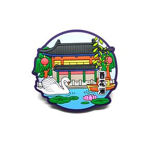 Magneti 3D per Frigorifero, Souvenir in Gomma Morbida, Magnete Personalizzato Ecologico in PVC Morbido / Regali Promozionali / Decorazioni, ecc. - Product Image 2