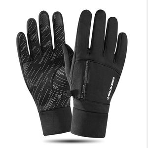GOLOVEJOY DB50 Racing Glove Guantes de moto transpirables de dedo completo Guantes de motocross con pantalla táctil de invierno - Product Image 2