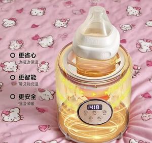 2 in 1 latte agitazione/scaldabagno <span class=keywords><strong>elettrico</strong></span> a riscaldamento costante per bambini/regolatore termostatico per latte/scaldacatte - Product Image 6