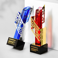 Trophée en cristal bleu haut de gamme personnalisable – Célébrité de l'événement pour récompenses de réunions annuelles d'entreprise et autres souvenirs artisanaux en cristal