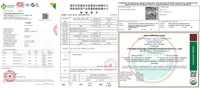 Thé noir certifié biologique EU/USDA KAIYANGE, mélange de thé noir Darjeeling FOP (Flowering Orange Pekoe), en vrac, vente en gros, OEM
