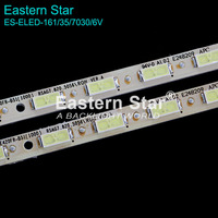 Bande LED ES-ELED-161/35/7030/6V, bandes LED He420fr-b51 35LED 475mm, bande de rétroéclairage LED pour téléviseur, Rsag7.820.5056