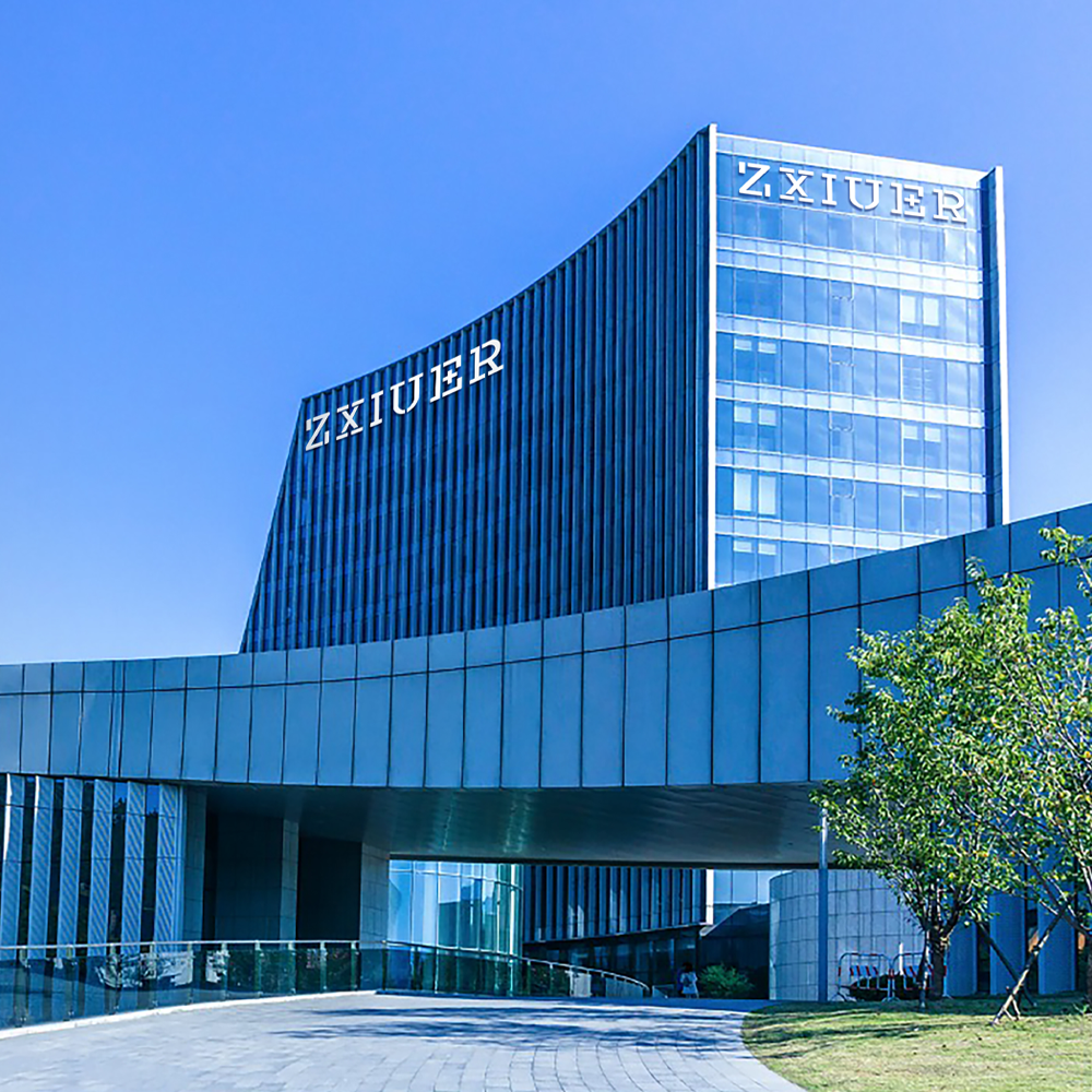 Zhuangxiuer (Guangzhou) Cosmetics Co., Ltd. logo