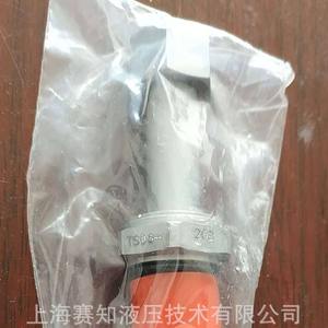 Connecteurs de haute qualité Heidefors TS08-20A TS08-20B TS58-20 TS58-20-50-0-P-00 - Product Image 2